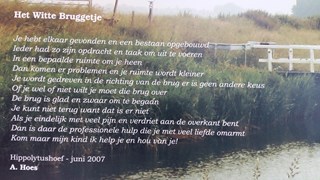 20160310_105059