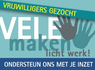Wordt vrijwilliger!